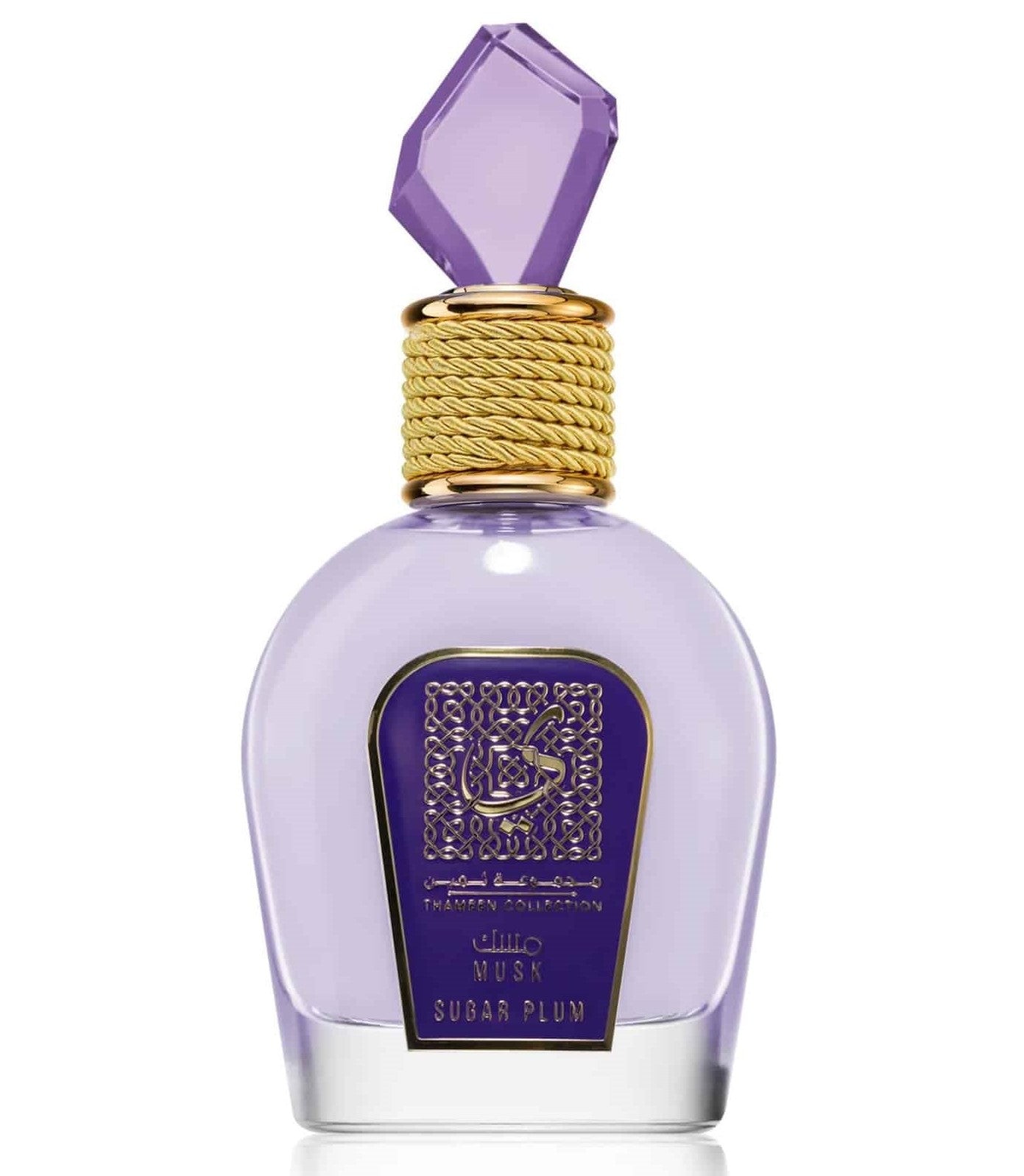 Lattafa Musk Sugar Plum 100ml original perfume