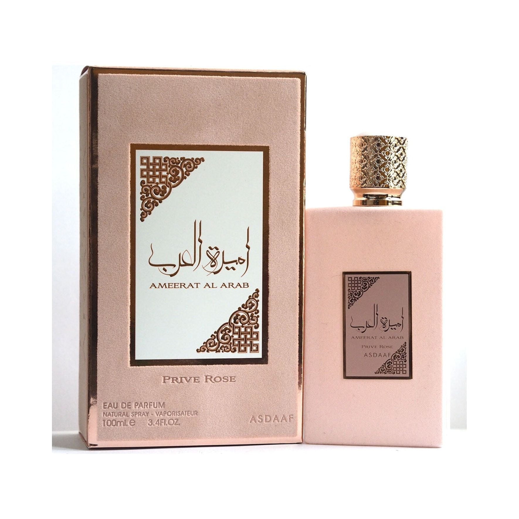 Lattafa Ameerat Al Arab Priv 100 ml original perfume